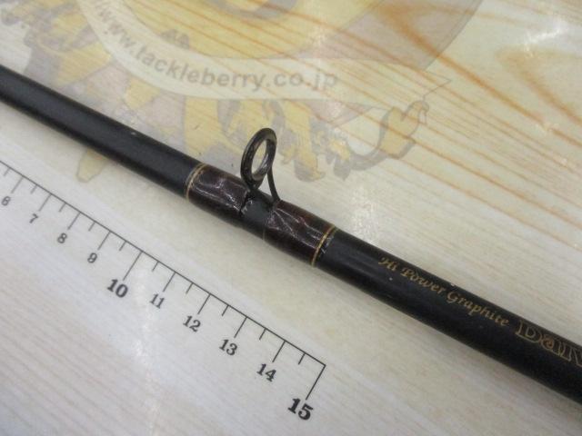 ハートランドX HL-X661MRB-S