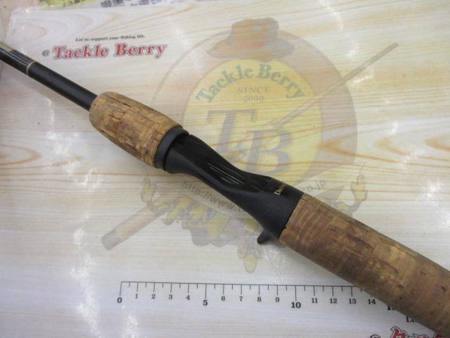 ハートランドX HL-X661MRB-S