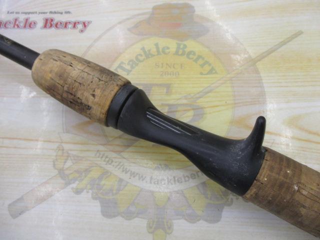 ハートランドX HL-X661MRB-S