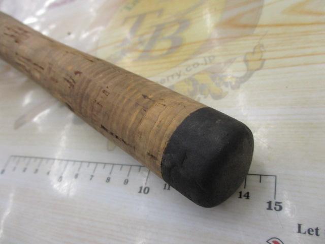 ハートランドX HL-X661MRB-S