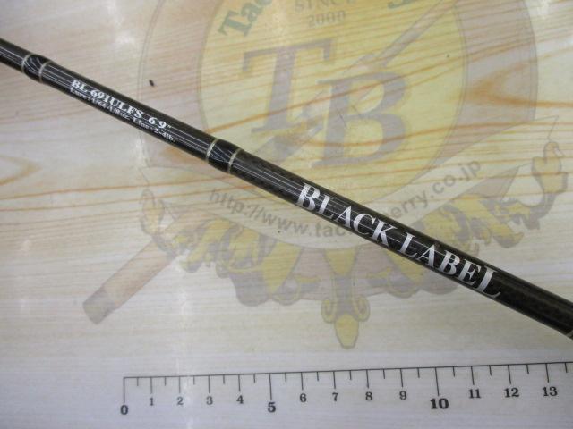 ブラックレーベル BL691ULFS