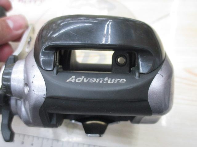 アドベンチャー棚SS500T 