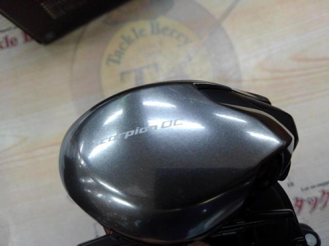 21スコーピオンDC 151HG