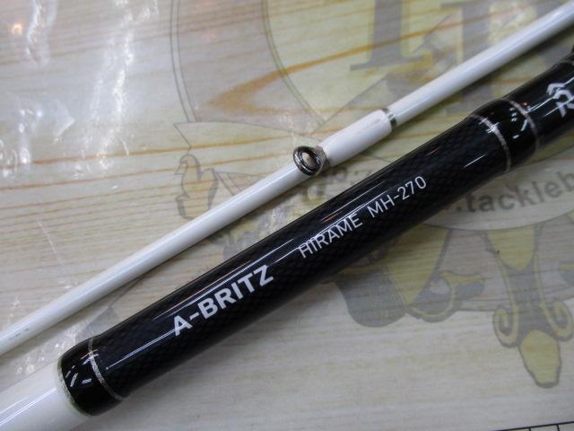 Aブリッツ ヒラメ MH-270