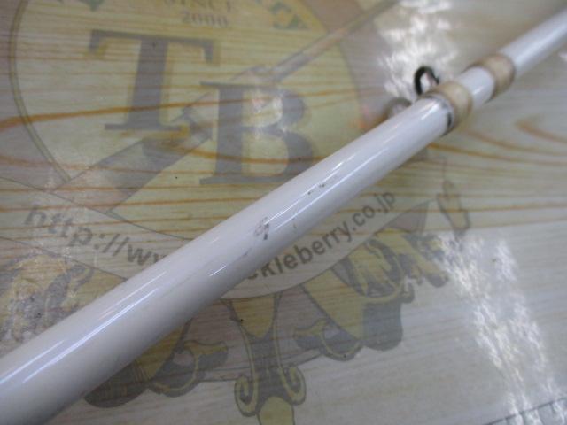 Aブリッツ ヒラメ MH-270