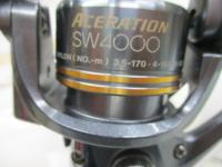 アセレーションSW 4000