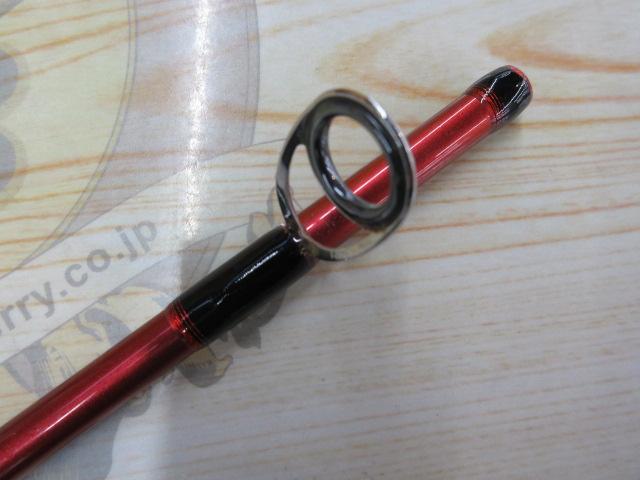 炎月一つテンヤマダイSS 255MH