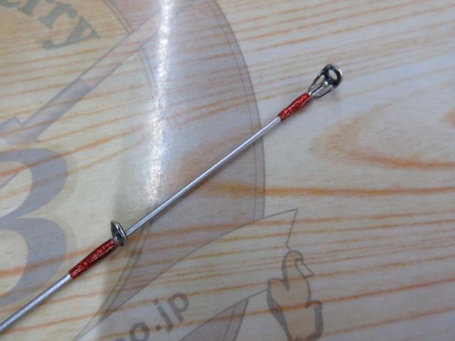 炎月一つテンヤマダイSS 255MH