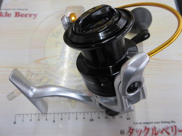 カーディナルⅢS 5000