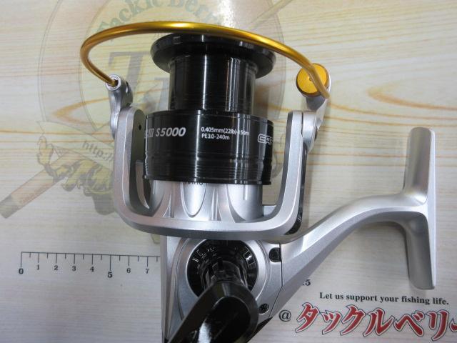 カーディナルⅢS 5000