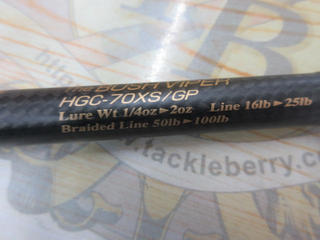 サイドワインダーグレートパフォーマーHGC-70XS/GP