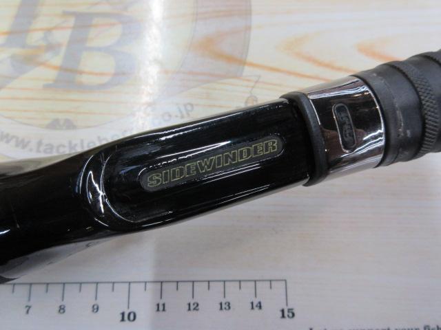 サイドワインダーグレートパフォーマーHGC-70XS/GP