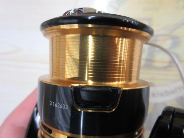 23レガリス LT2000S-P