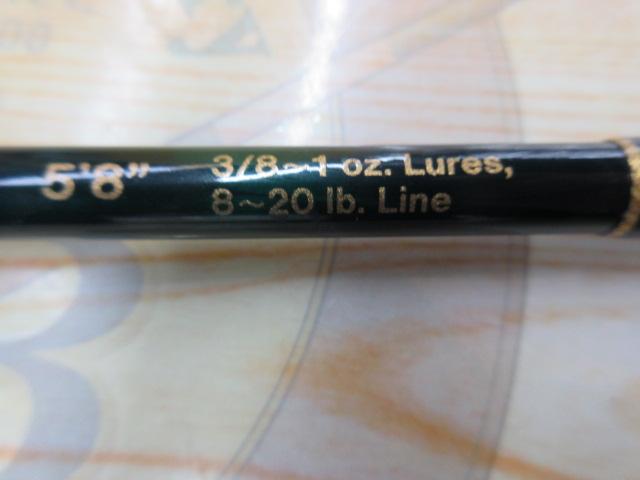 インスパイア ICSC-58MH