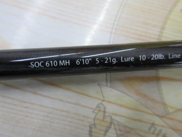 スタンドアウト SOC610MH