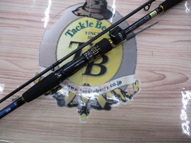 紅牙テンヤゲーム AGS MH-245SMT