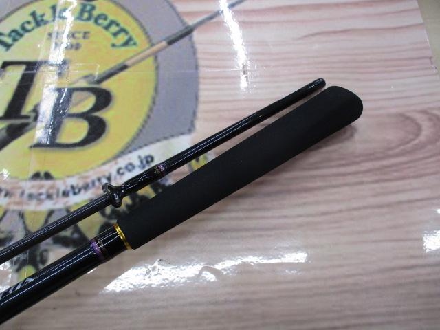 紅牙テンヤゲーム AGS MH-245SMT