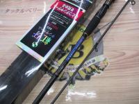 紅牙テンヤゲーム AGS MH-245SMT