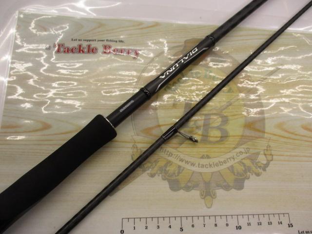 18ディアルーナ S96ML｜＠ベリーネット 日本最大新品中古釣具WEBショップ