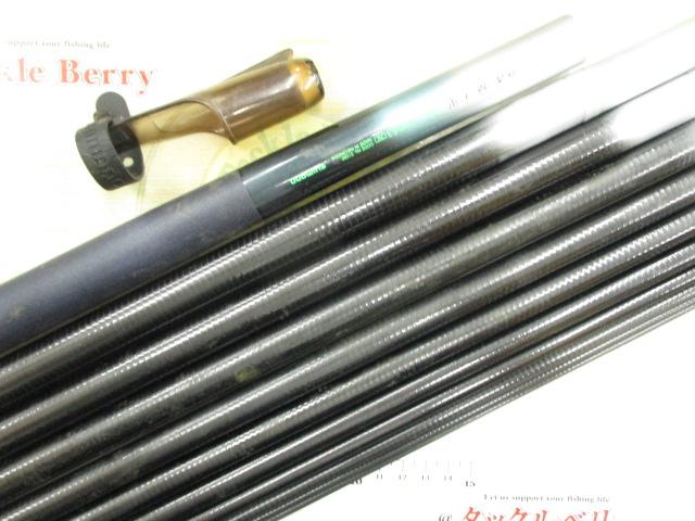 AZ天平DX 硬調 53N