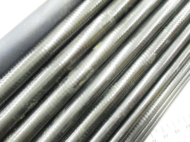 AZ天平DX 硬調 53N