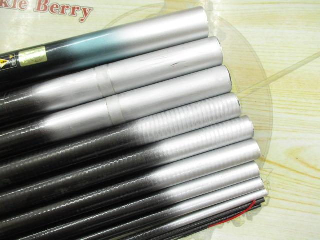 AZ天平DX 硬調 53N