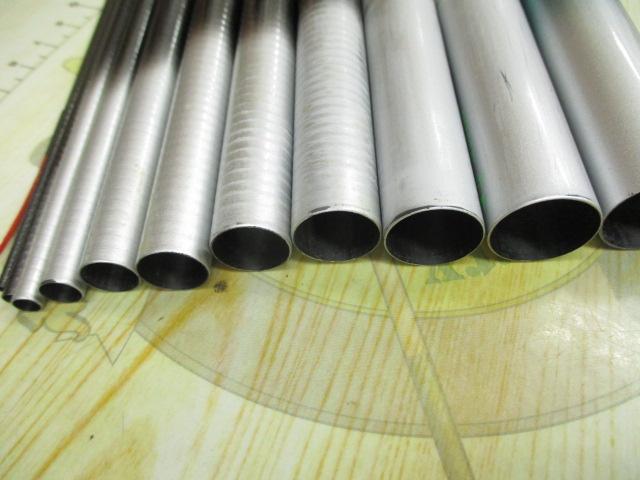 AZ天平DX 硬調 53N