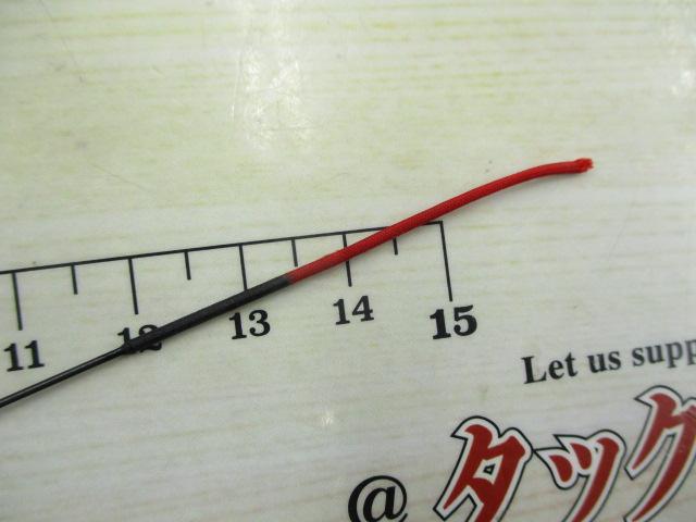 AZ天平DX 硬調 53N