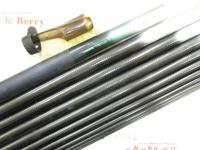 AZ天平DX 硬調 53N