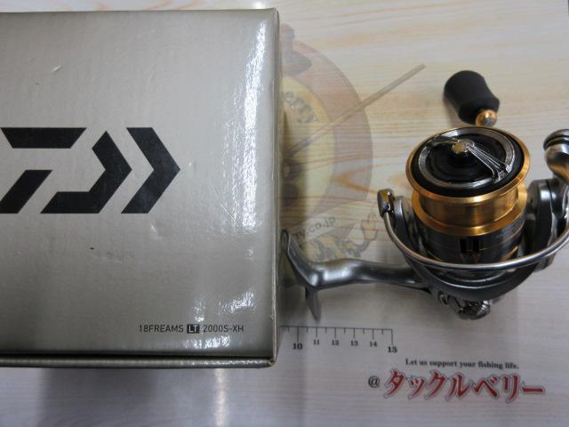 18フリームス LT2000S-XH