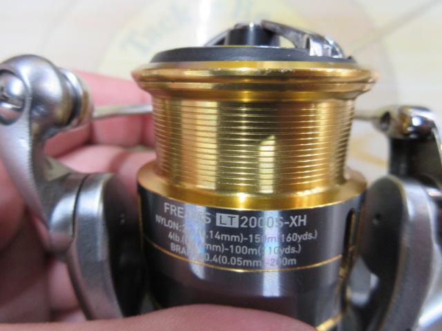 18フリームス LT2000S-XH