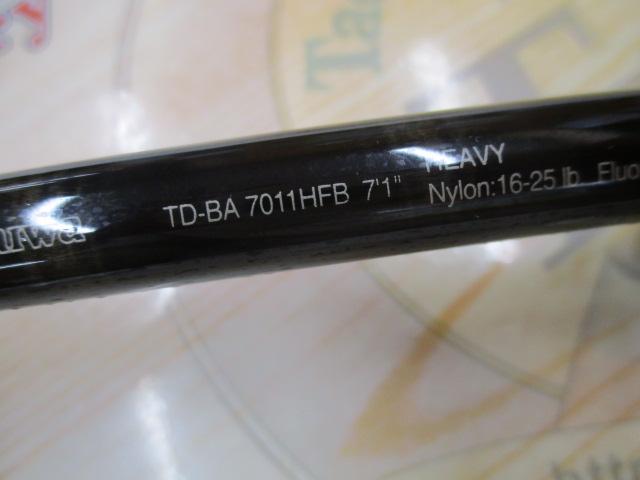 バトラー TD-BA7011HFB