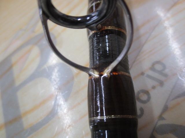 バトラー TD-BA7011HFB