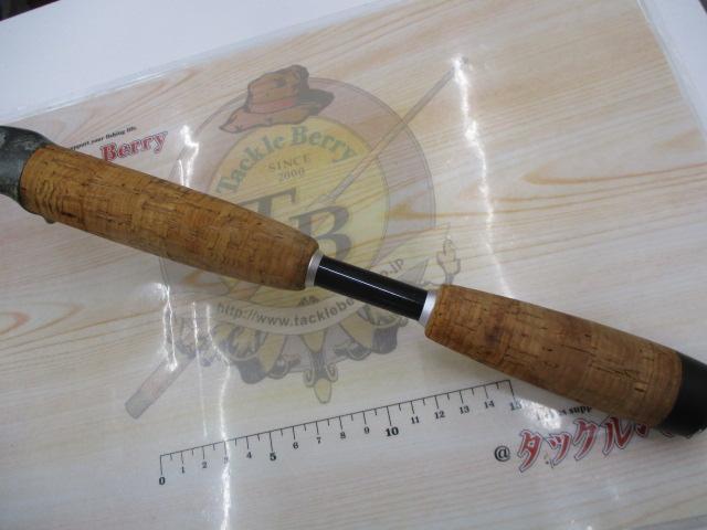 バトラー TD-BA7011HFB