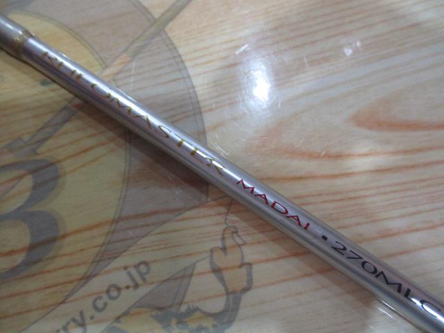 リーオマスター真鯛 270MLC