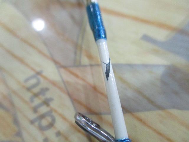 トランシーヤリイカAL 195