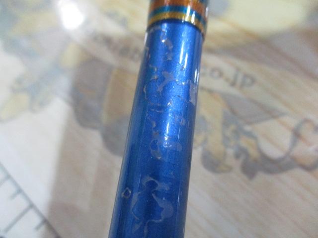 トランシーヤリイカAL 195