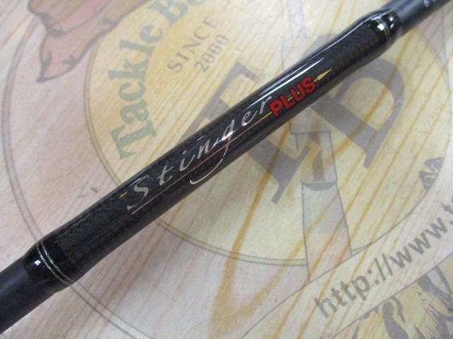 ホーネットスティンガープラス HSPC-661M MGS