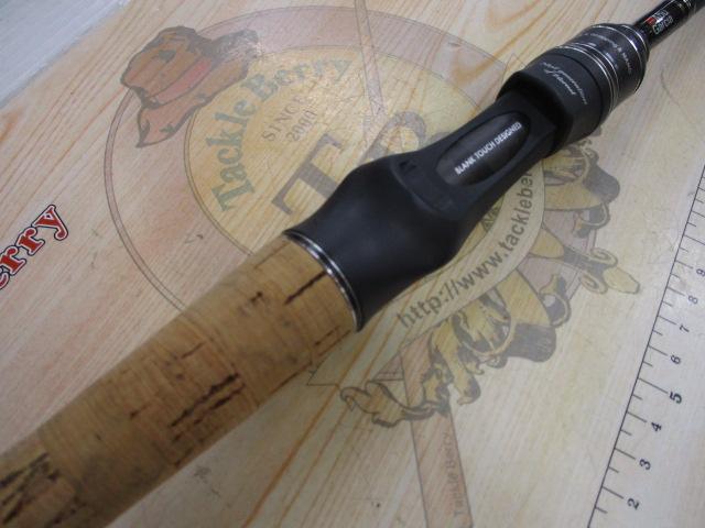 ホーネットスティンガープラス HSPC-661M MGS