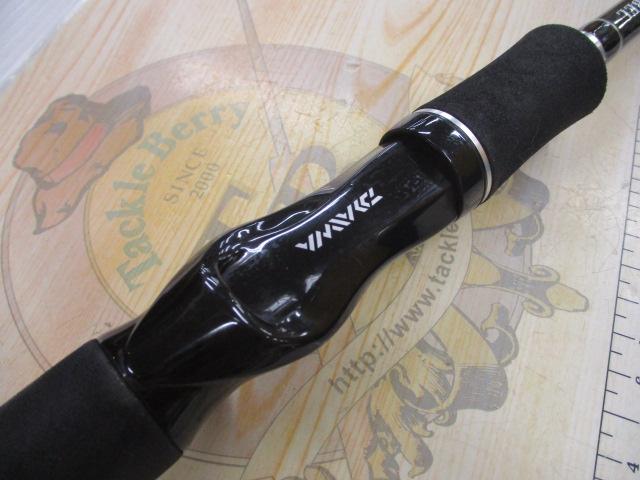 ブラックレーベル BL6111MHRB