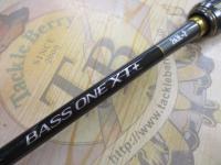 23バスワン XT+ 263L-2