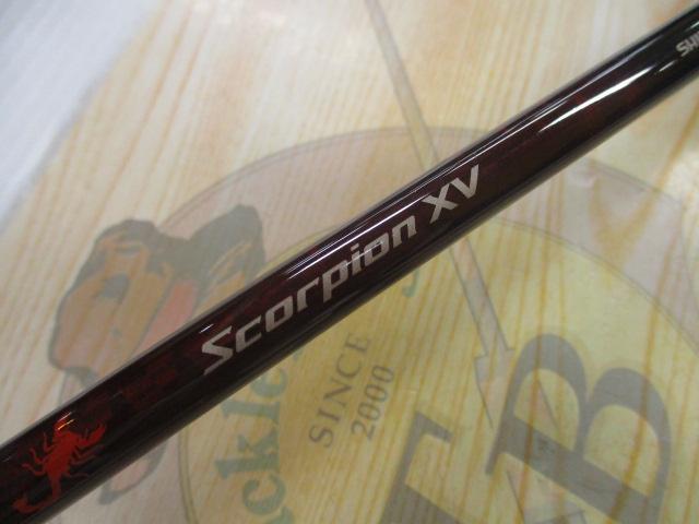 スコーピオンXV 1651F-2