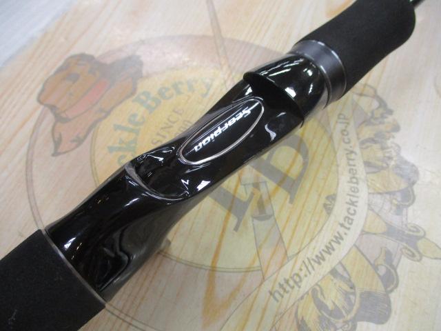 スコーピオンXV 1651F-2