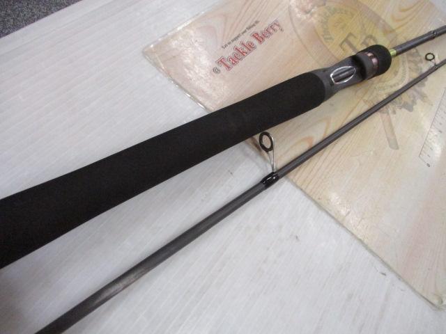 23ルアーマチックバス S66ML