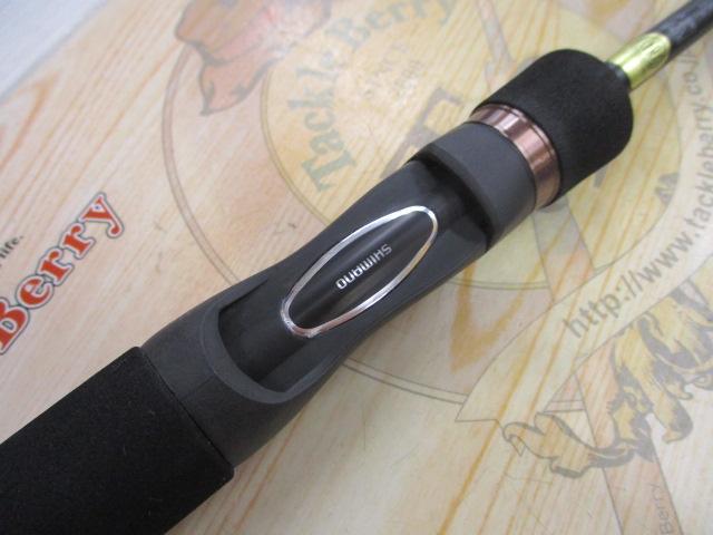 23ルアーマチックバス S66ML