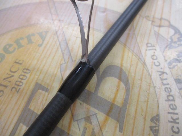 23ルアーマチックバス S66ML