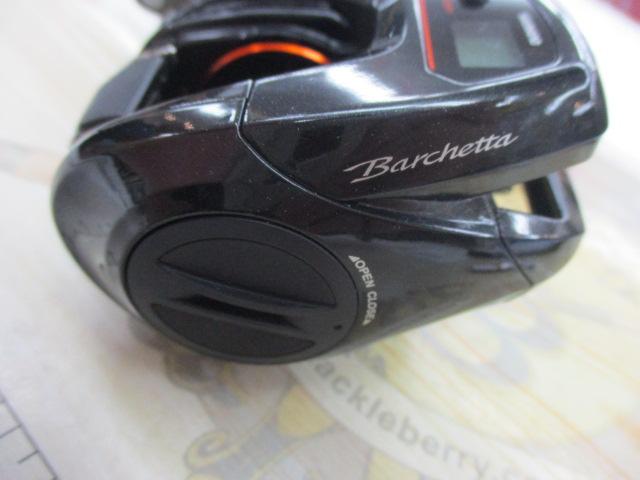 21バルケッタ 151DHHG