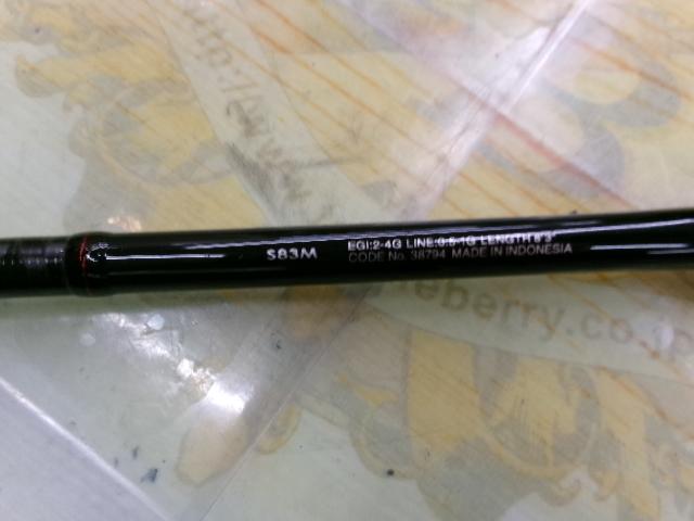 18セフィアBB S83M