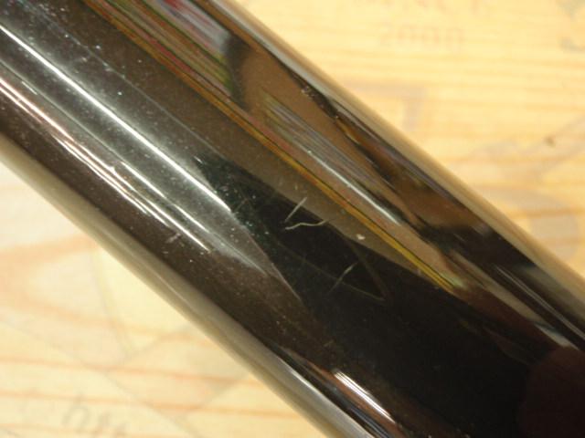 マルチキャスターハイロング4-810