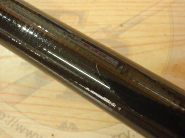 マルチキャスターハイロング4-810